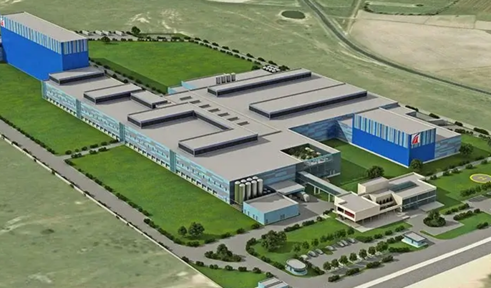 Gıda Fabrikası